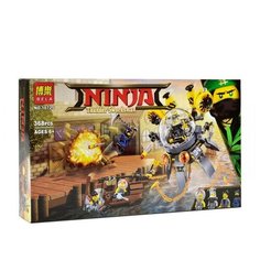 Конструктор Ninja арт.10725 «Летающая подводная лодка» 368 дет.