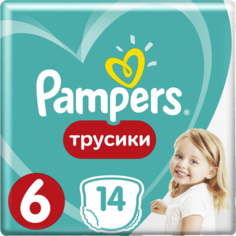 Трусики-подгузники Памперс (Pampers) Пэнтс экстра лардж для мальчиков и девочек (16+ кг) 14 шт Проктер энд Гэмбл