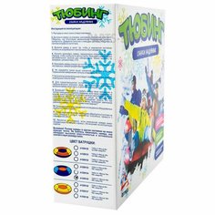 ARNEZI A1509135 Тюбинг - надувные санки d=120 см до 140кг ПВХ, камера R16 в коробке ARNEZI A1509135