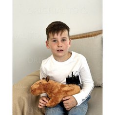 Мягкая игрушка Капибара, рыжая 35 см