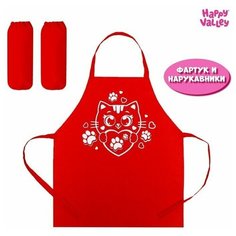 Фартук для творчества с нарукавниками "Котик" Happy Valley