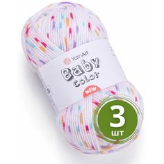 Пряжа YarnArt Baby Color (ЯрнАрт Беби Колор)-3 мотка 204 Белый/сирень/бирюза/горчица/малина, гипоаллергенная для детских изделий,100% акрил, 150м/50г