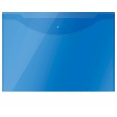 Папка-конверт на кнопке OfficeSpace (А3, 150мкм, пластик) полупрозрачная синяя, 10шт. (267523)