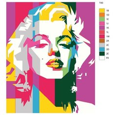 Картина по номерам Т 43 "Мэрилин Монро", 80x100 см Brushes Paints