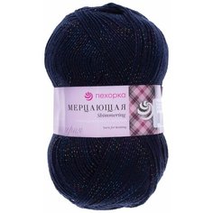 Пряжа Пехорка Мерцающая темно-синий (004), 96%акрил/4%метанит, 430м, 100г, 1шт