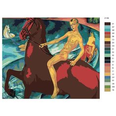 Картина по номерам Z-189 "Кузьмы Петрова-Водкина. Купание красного коня" 80x100 Brushes Paints
