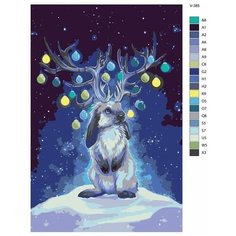 Картина по номерам V-385 "Кролик - символ года", 70x110 см Brushes Paints