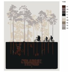 Картина по номерам Y-892 "Сериал - Очень странные дела" 70x90 Brushes Paints