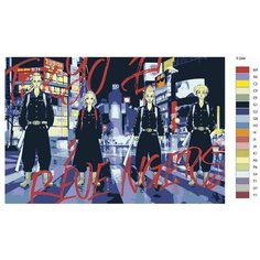 Картина по номерам Y-244 "Аниме токийские мстители" 70x110 Brushes Paints