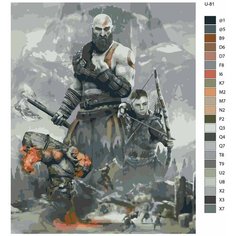 Картина по номерам U-81 "Игра God of War. Кратос и Атрей" 70x90 см Brushes Paints