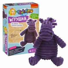BONDIBON Набор для творчества Игрушка из плюша Бегемот (ВВ3107)
