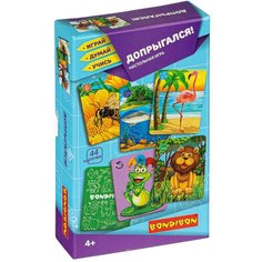 Настольная игра BONDIBON Допрыгался ВВ4334