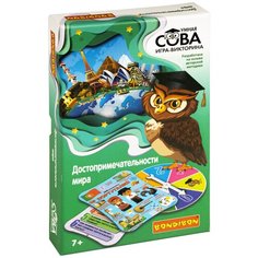 Настольная игра BONDIBON Умная Сова. Достопримечательности мира
