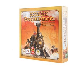 Настольная игра Стиль Жизни Кольт Экспресс
