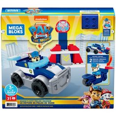 Набор с элементами конструктора Mega Bloks Щенячий патруль GYJ00 Гончик и полицейская погоня, 31 дет.