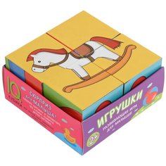 Развивающая игрушка Айрис-пресс умные в поддончике Игрушки 27485