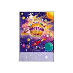 Настольная игра Рыжий кот Солнечная система ИН-7358
