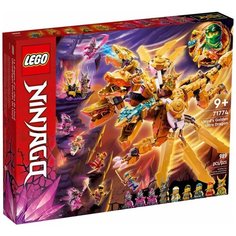 Конструктор LEGO Ninjago 71774 Lloyd’s Golden Ultra Dragon Золотой ультрадракон Ллойда, 989 дет.