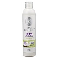 Natura Siberica Little Детский шампунь легкое расчесывание, 250 мл, 270 г