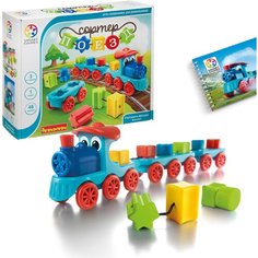 Развивающая игрушка BONDIBON Поезд ВВ3796, разноцветный