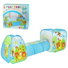 Палатка Наша игрушка Комплекс 2 палатки с туннелем Животные 200557032, голубой