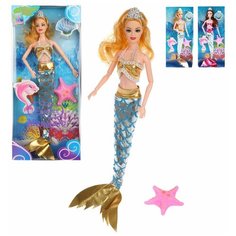 Игровой набор "Русалка" Shantoy Gepay 200537781 Shantou Gepai