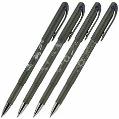 Ручка стираемая гелевая BRUNO VISCONTI "Boys", синяя, узел 0,5 мм, линия письма 0,3 мм, 20-0234, 24 шт.