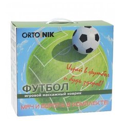 Орто. Ник. Коврик "Футбол" арт.1003 (8 эл. каждый-285х220) Orto.Nik