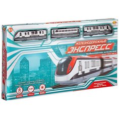 Железная дорога - Экспресс, 396 см, 53 предмета A Btoys