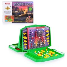 Настольная игра №56 "Поле боя" Стеллар
