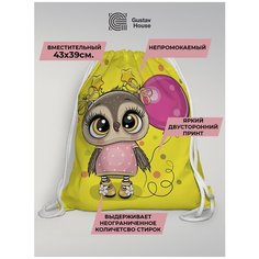 Мешок для обуви Gustav House "Сова с шариком" 38х42 см