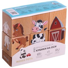 Кубики детские деревянные на оси Мега Тойс Домашние животные / развивающие игрушки от 1 года пирамидка сортер для малышей / обучающие игры в наборе Leader