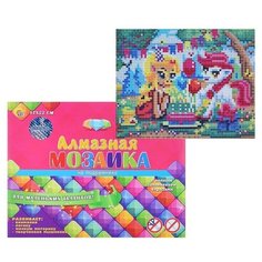 Алмазная мозаика, блестящая "Пони на празднике", 17х22 см (с подрамником, с полным заполнением) Рыжий кот