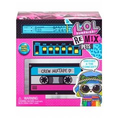 Кукла-сюрприз L.O.L. Remix Pets (567073), Куклы LOL