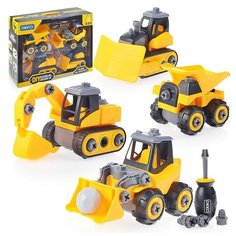 Набор машин - конструктор "Строительная техника" в коробке Okkid