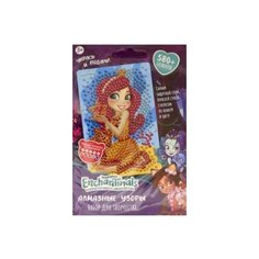 Алмазные узоры Origami Enchantimals Морская звезда Старлинг 06409 3+