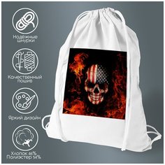 Сумка для обуви CoolPodarok Огненный череп флаг Америки