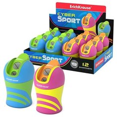 Пластиковая точилка "Cyber Sport", два отверстия, с контейнером Erich Krause