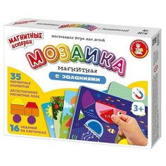 Десятое Королевство Магнитная игра «Мозаика магнитная с заданиями»