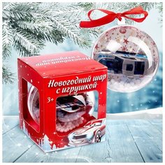 Новогодний шар с игрушкой «Машинка» Woow Toys