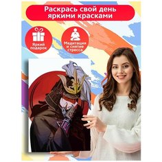 Картина по номерам Игра Sekiro Shadows die twice (Гэнитиро, Иссин Асина) - 7682 В 60x40