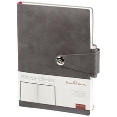 Ежедневник недатированный А5, Primavera серый, 136л. 3-536/04 Bruno Visconti