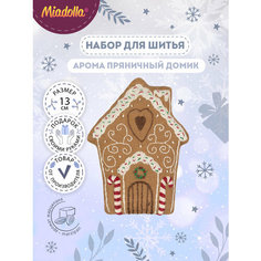 Набор для изготовления игрушки "Miadolla" AT-0384 Арома Пряничный домик