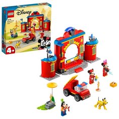 Конструктор LEGO Mickey and Friends Пожарная часть и машина Микки и его друзей
