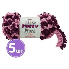 Пряжа Alize Puffy More (6278 лиловый-слива), 5 шт. по 150 г, Alize