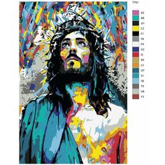 Картина по номерам T791 "Арт Иисус" 50х70 Brushes Paints