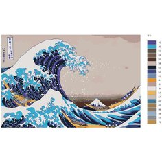 Картина по номерам Y-210 "Репродукция Кацусики Хокусая- Большая волна в Канагаве " 40x60 Brushes Paints