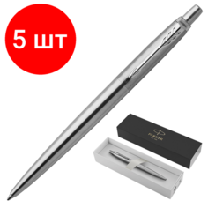 Комплект 5 шт, Ручка шариковая PARKER "Jotter Core Stainless Steel CT", корпус серебристый, хромированные детали, синяя, 1953170