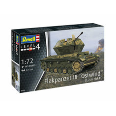 03286 Revell Германская СЗУ Flakpanzer III "Ostwind" (3,7 cm Flak 43) (1:72)