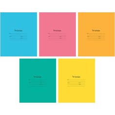 Тетрадь 24л. клетка "Одноцветная. INTENSIVE", ВД-лак, 10 шт Art Space
